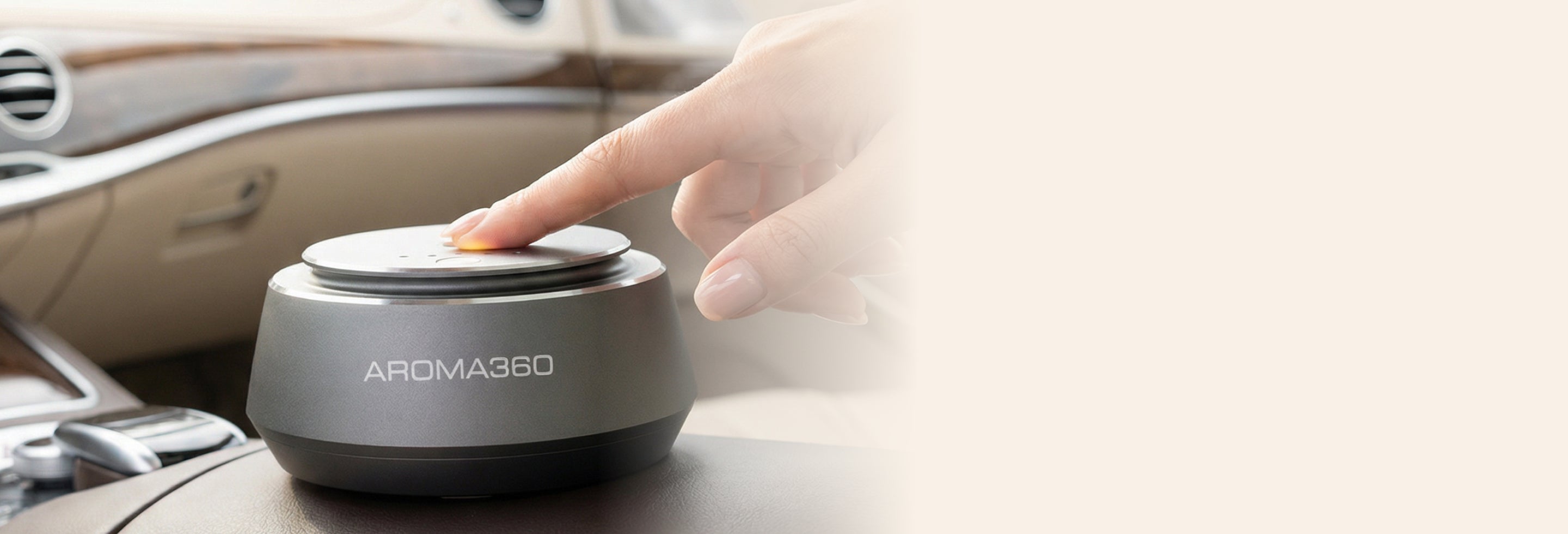 Aroma360
