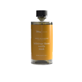 Under The Sea Fragrance Oil.