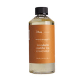 Under The Sea Fragrance Oil.